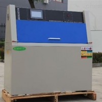 紫外灯耐气候试验箱