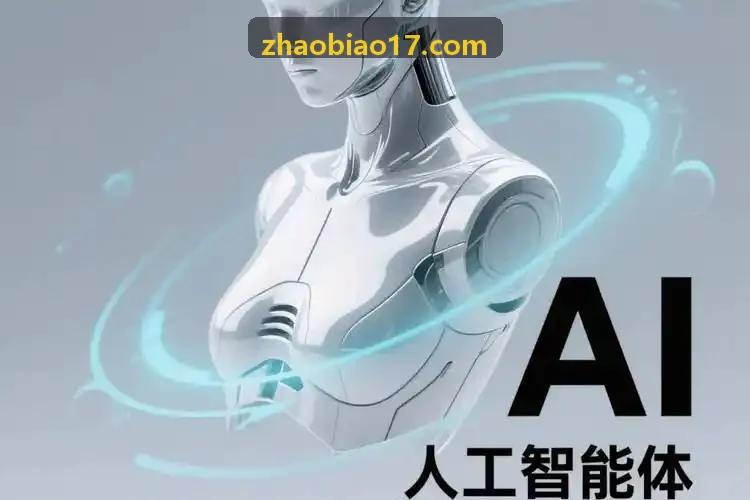 枢能J9国际官网产品界面，运营调度与订单列表同屏