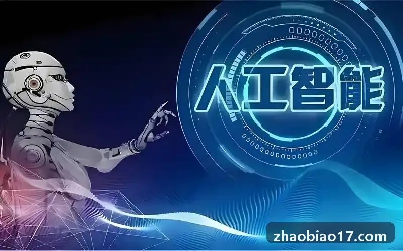 物业小区充电桩监控大屏，J9官方站点值班告警
